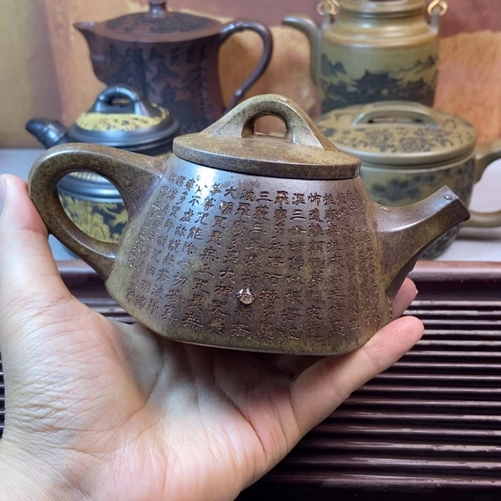 茶壶紫砂紫砂全手工