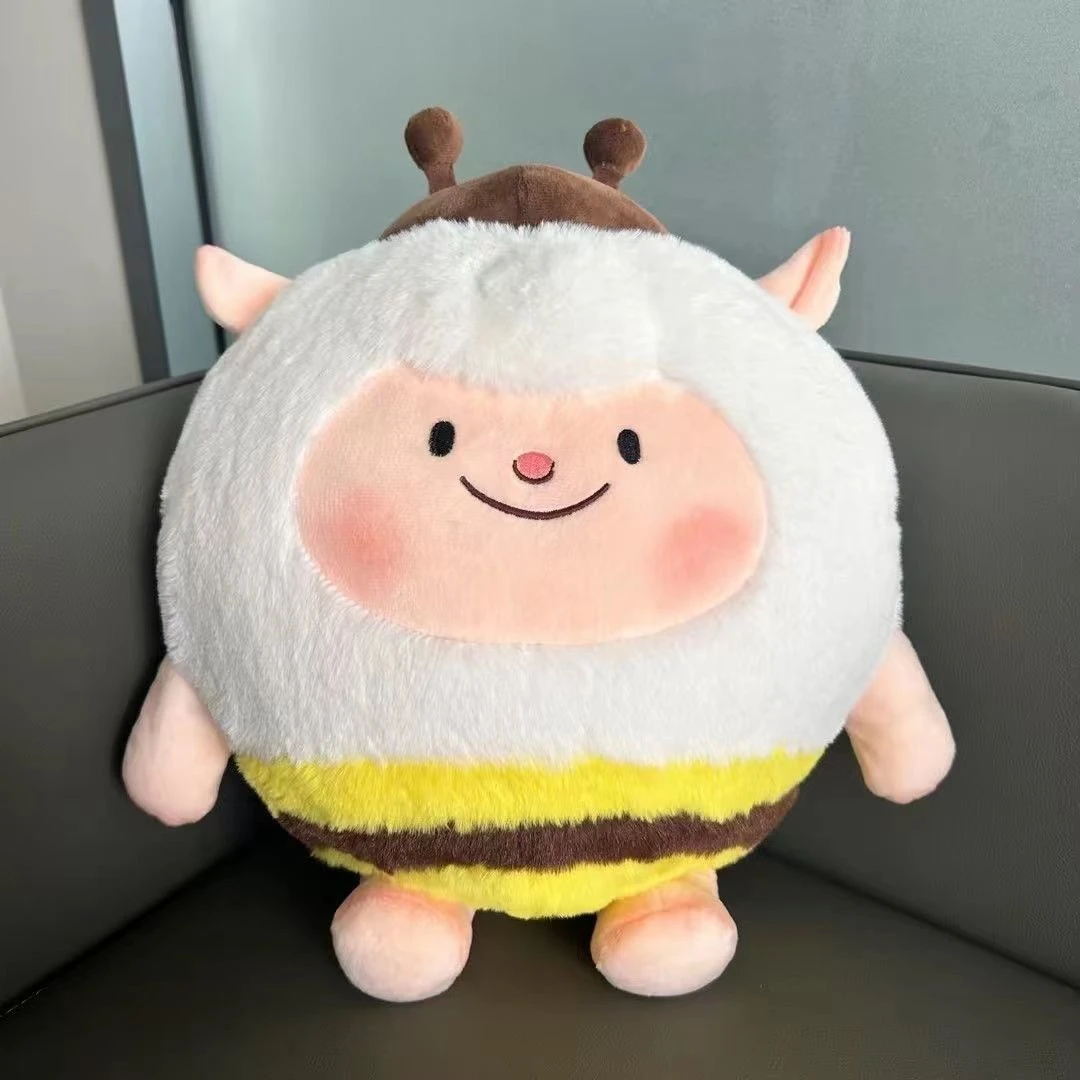 【专颖】蛋仔派对dongdong小羊原皮蜜蜂羊公仔毛绒玩具抱枕送女生七