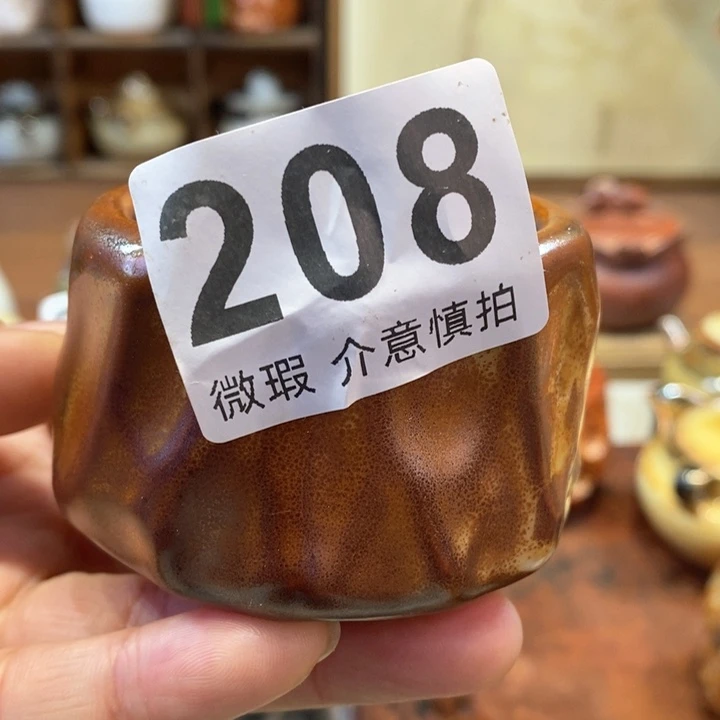 陶瓷艺术设计专业