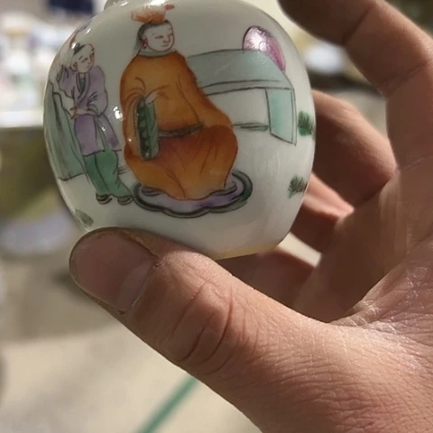 我在上课一看到信息后会跟大家打招呼哦亲