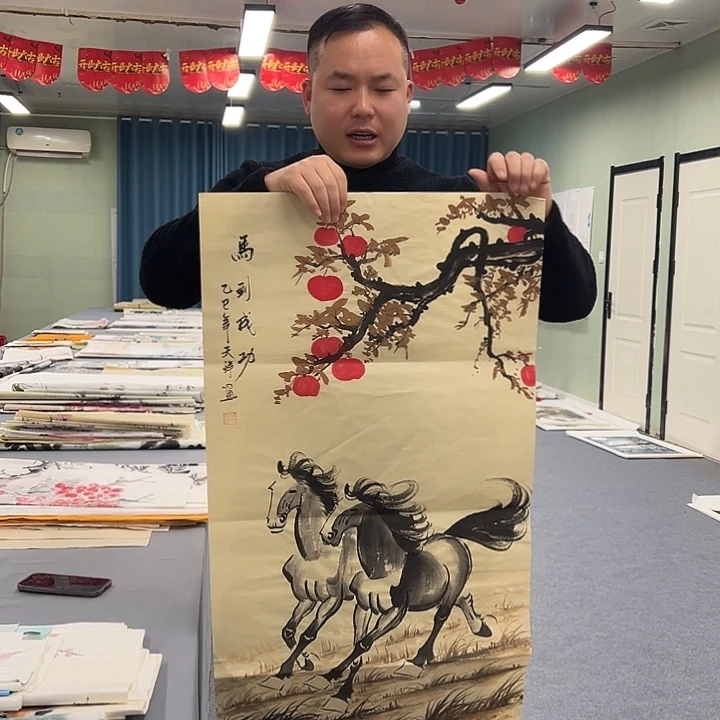 国画我们一起加油努力