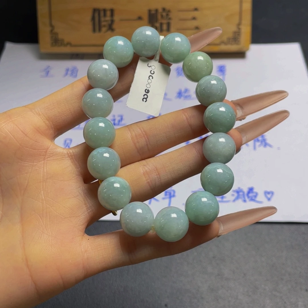 未镶嵌定制翡翠手串