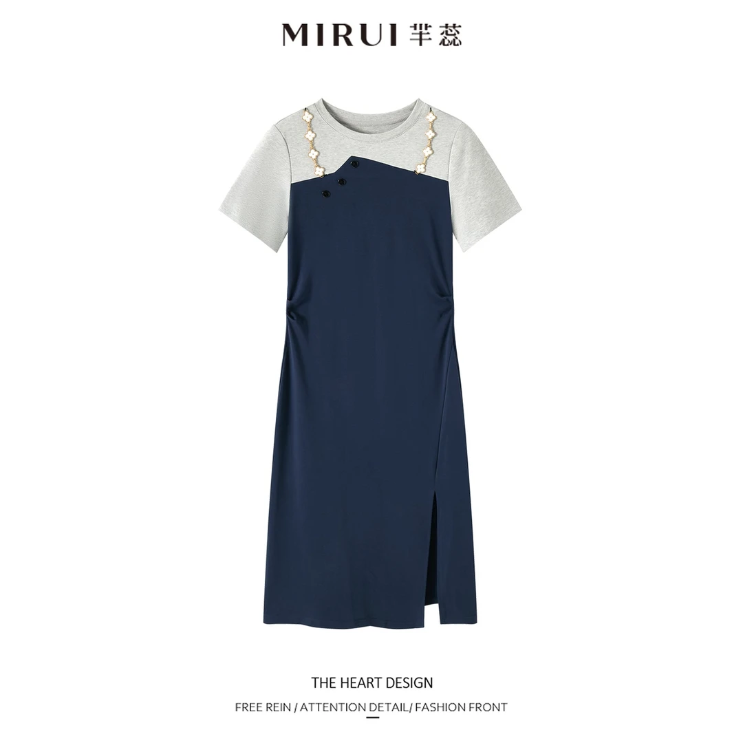 MIRUI芈蕊【假两件/设计感】法式圆领拼接洋气收腰连衣裙7956.ZN