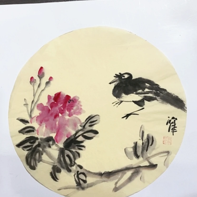 【闪购商品】一二三四五六七八九