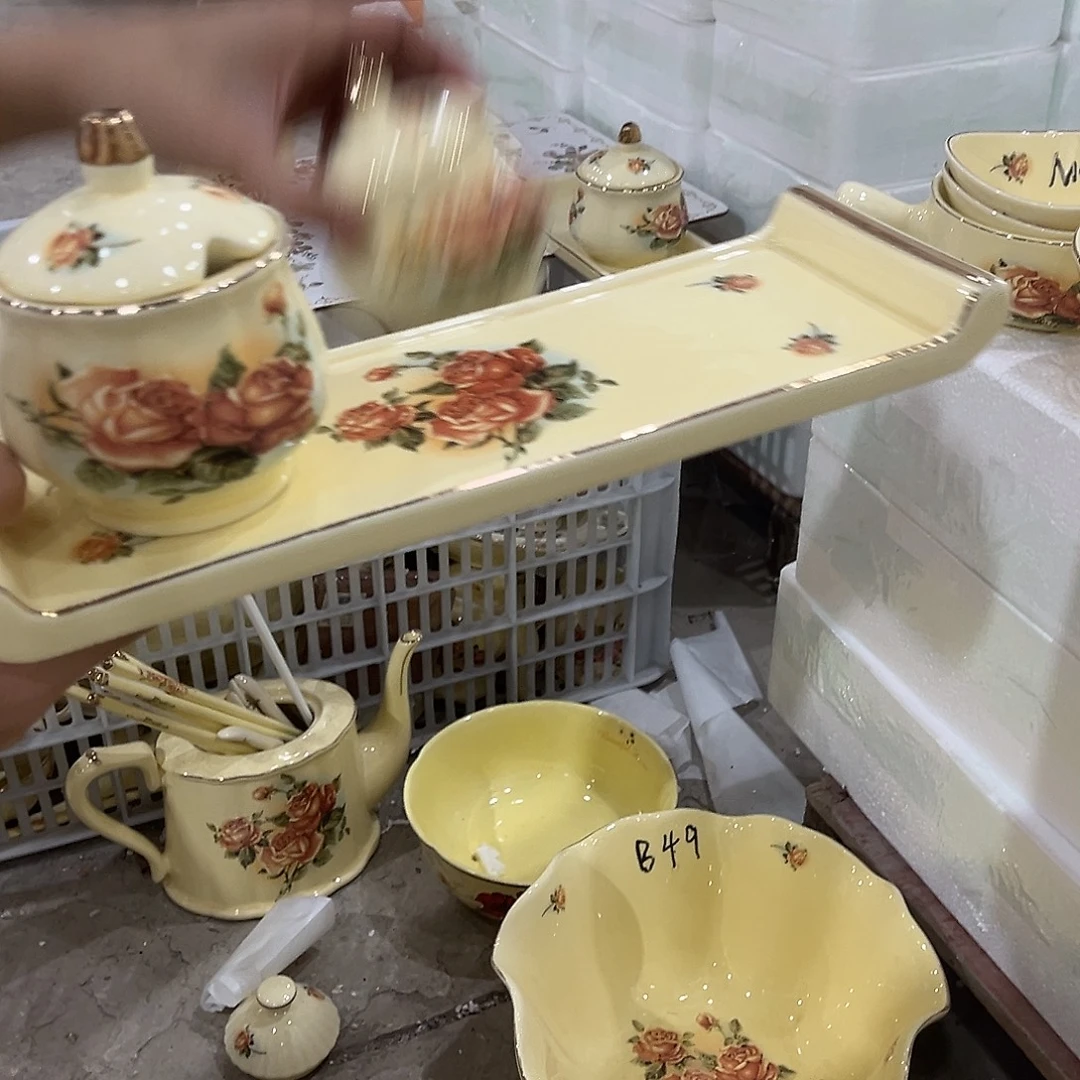 星博陶瓷有限公司