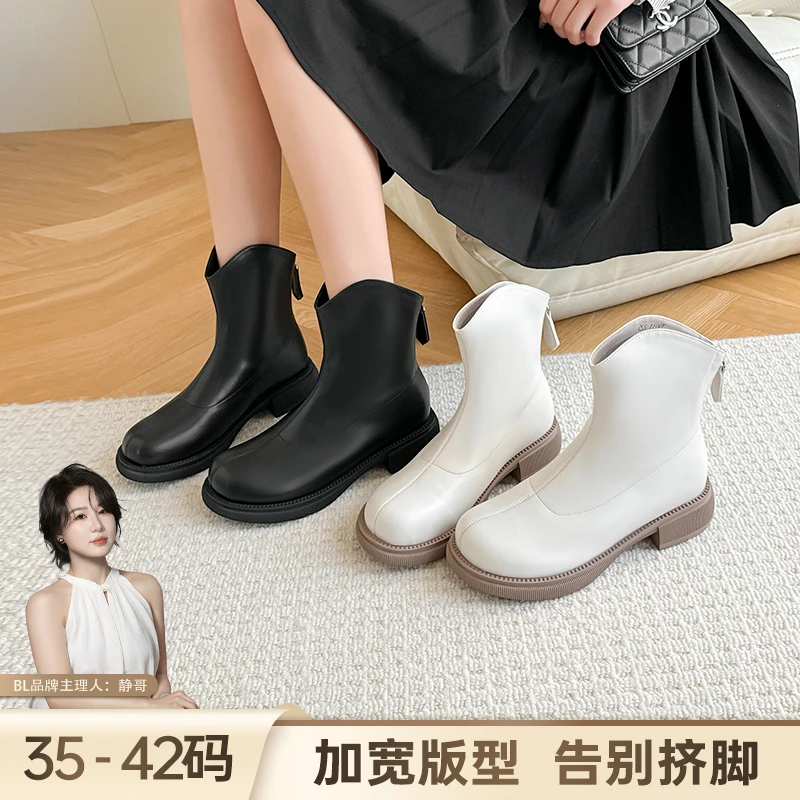 BL静哥加宽大码女鞋秋冬粗跟短靴黑色瘦瘦靴弹力靴胖脚单靴Y55025