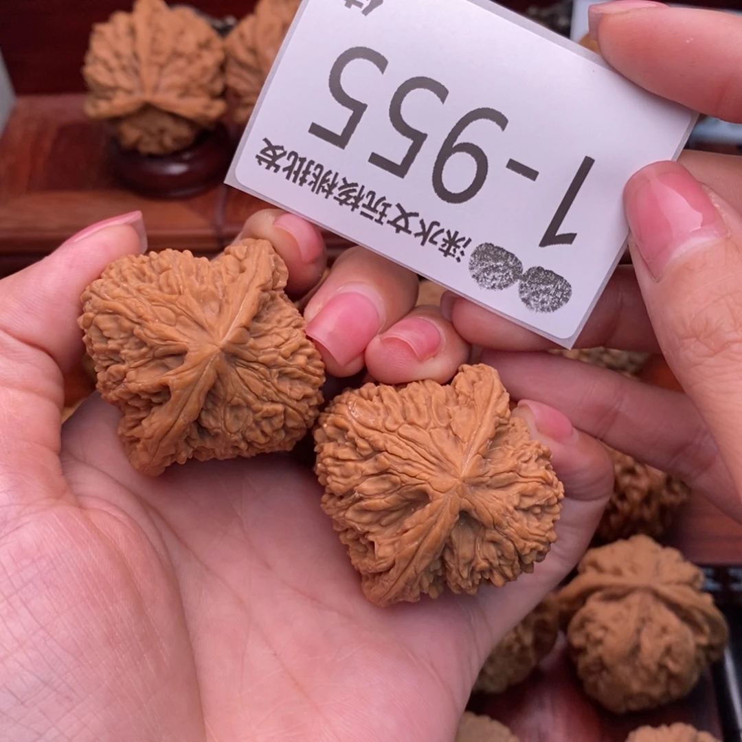 把件文玩核桃41南疆