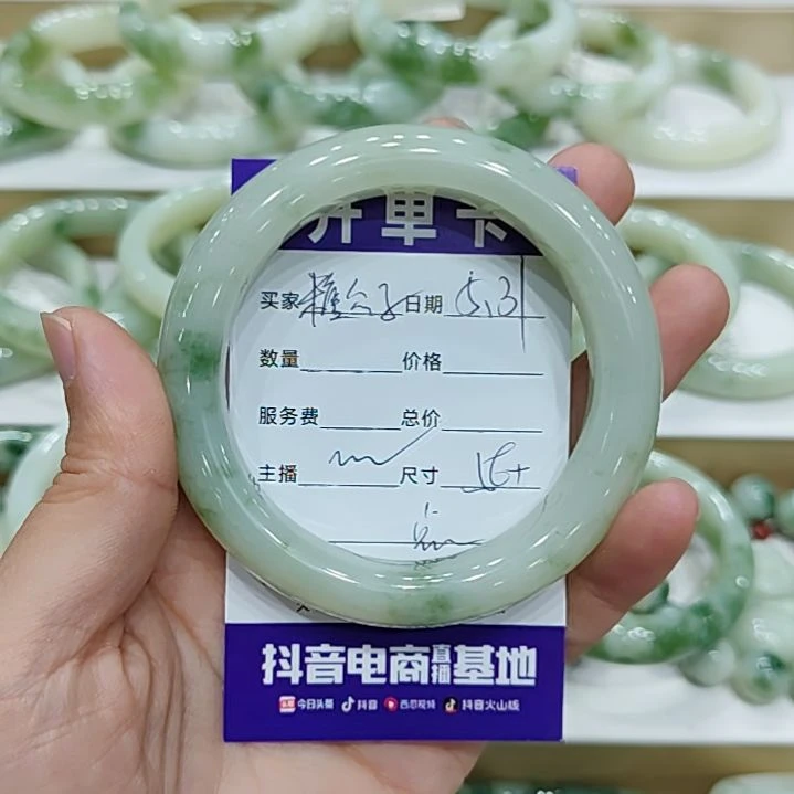 透闪石-蛇纹石玉未镶嵌手镯糖*子