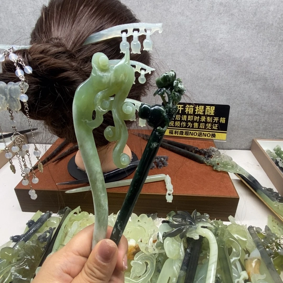 蛇纹石玉未镶嵌发饰