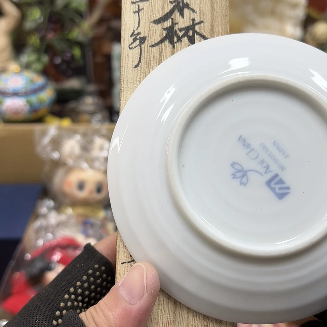 盖碗瓷器瓷器瓷器