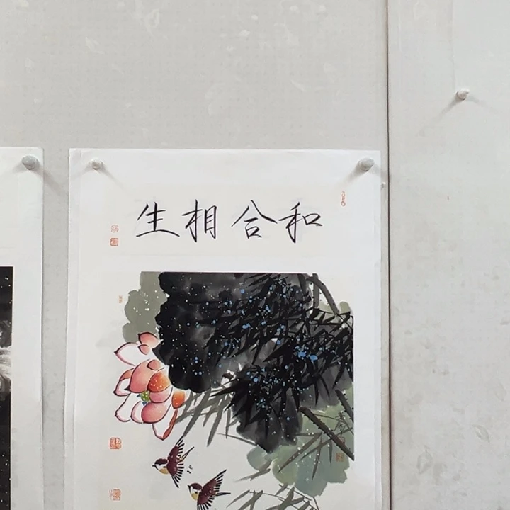 国画你你你你你你你你你