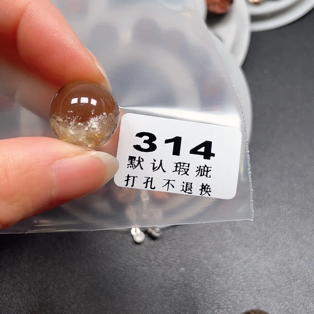 小***子未镶嵌吊坠(不含链)水晶