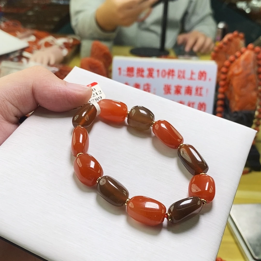 南红玛瑙未镶嵌手链