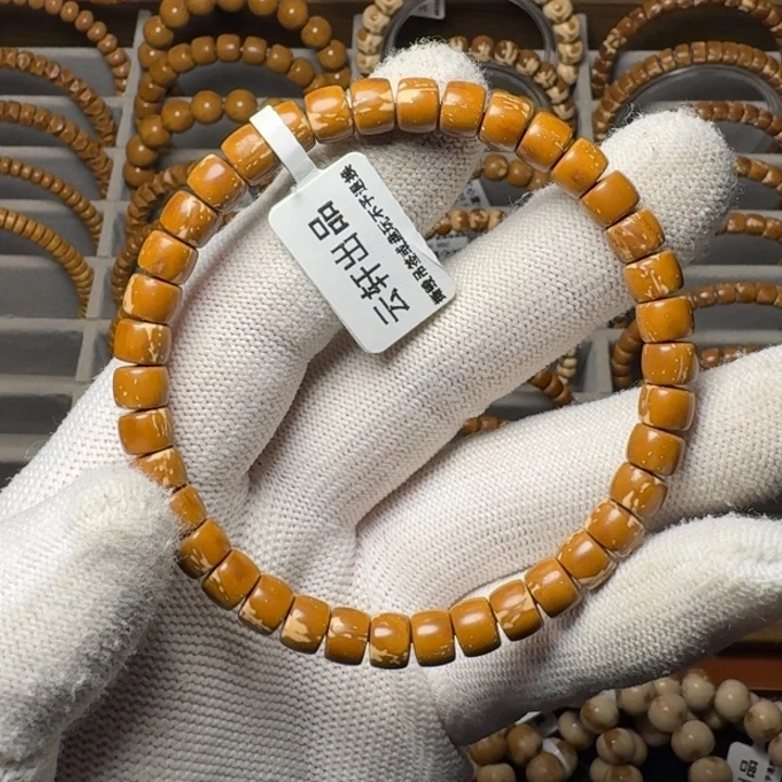 紫金鼠吊坠鼠尖纯肉火焰纹直切7尺暴力归圆