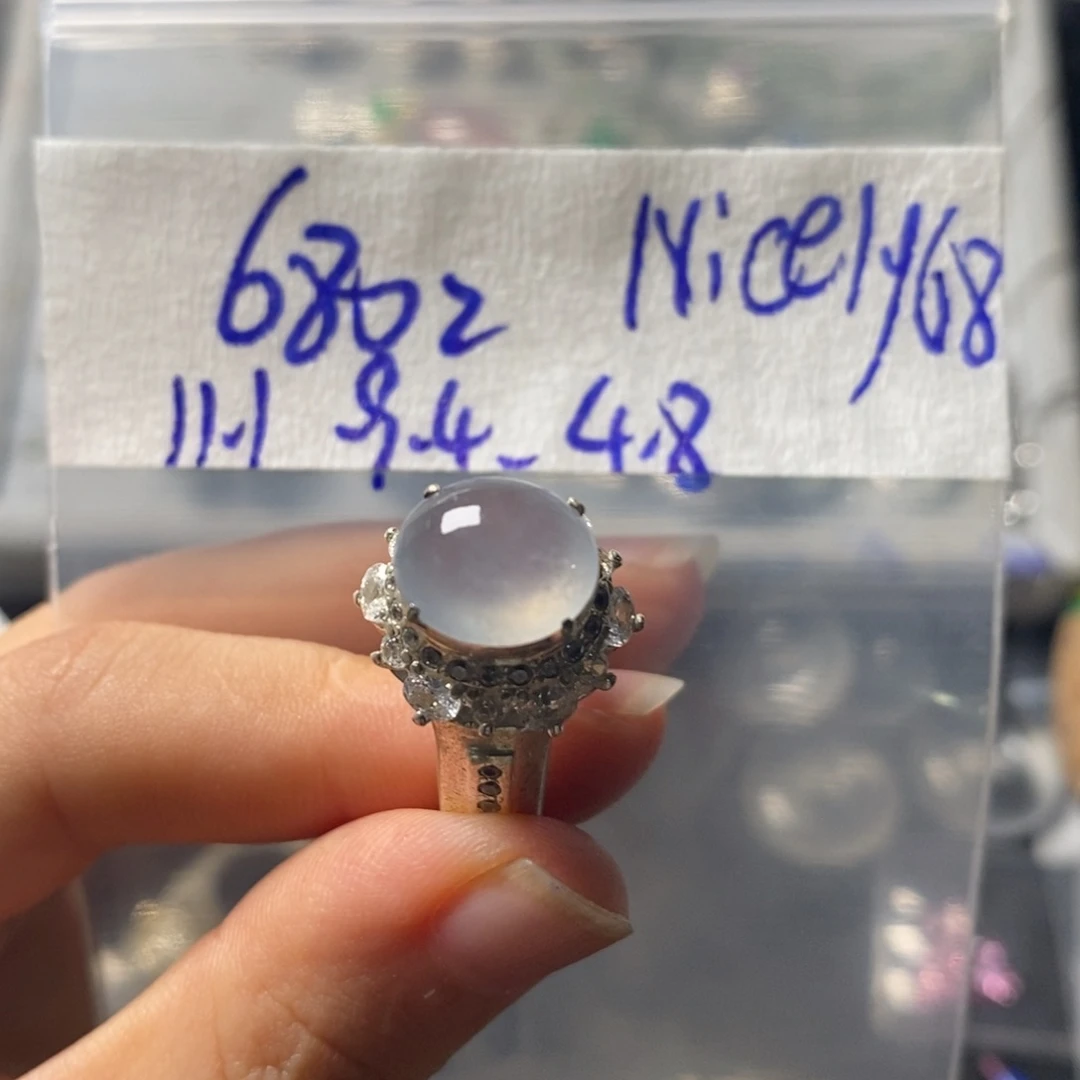 定制翡翠未镶嵌N****7翡翠