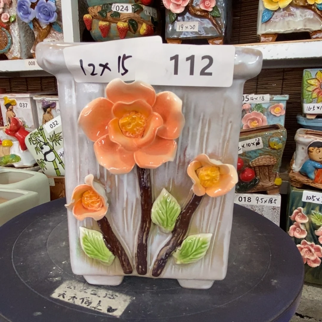 【闪购商品】