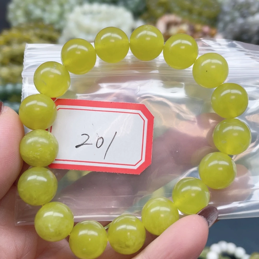 未镶嵌蛇纹石玉手串