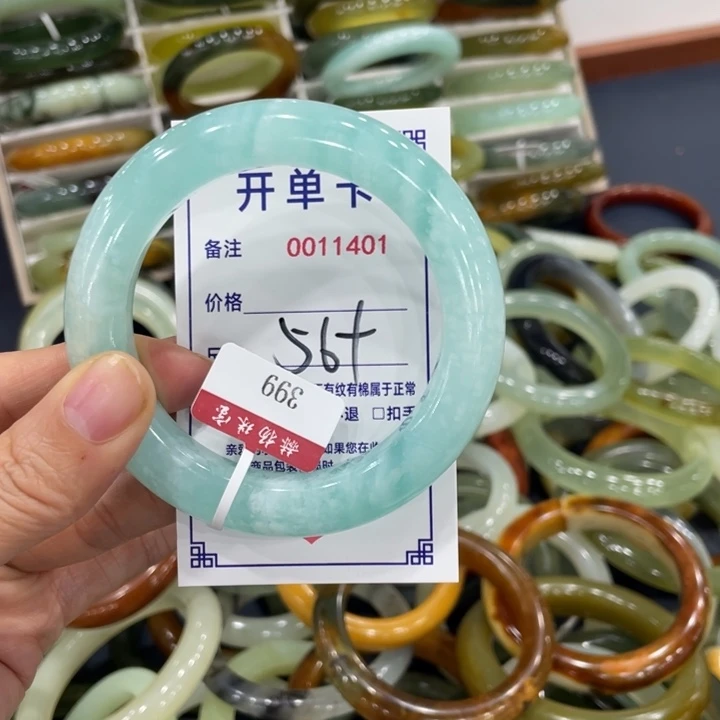 一***李蛇纹石玉未镶嵌手镯