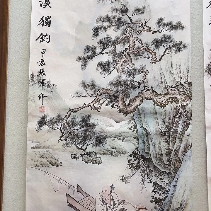 艺术作品欣赏作品