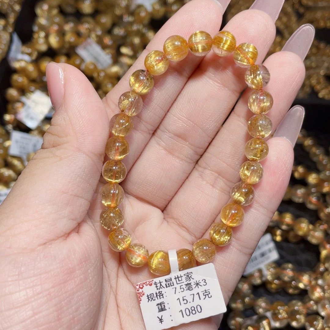 手链未镶嵌水晶天然钛晶手链