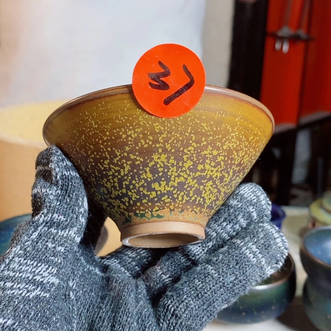 神后钧瓷手工，茶器