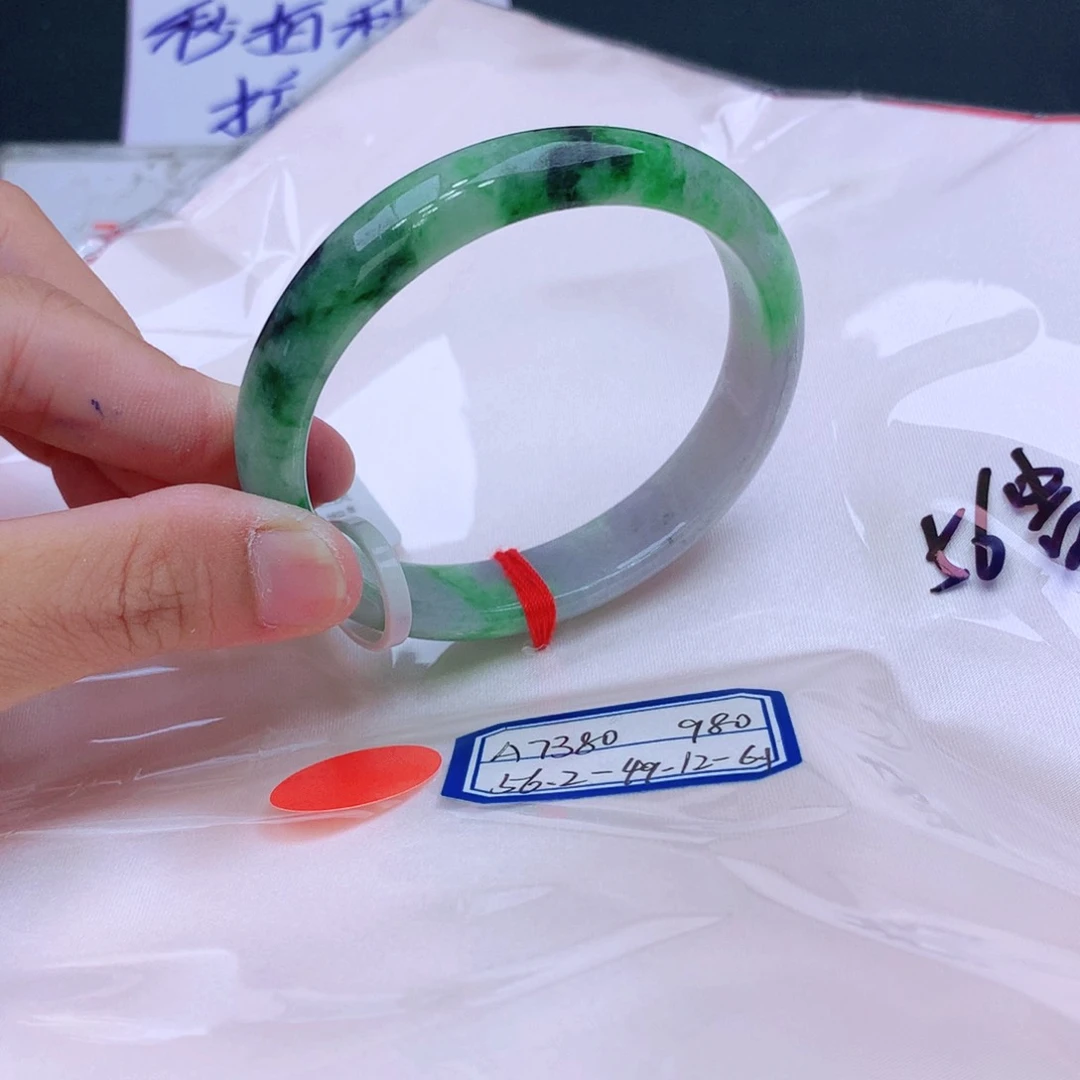未镶嵌手镯翡翠翡翠