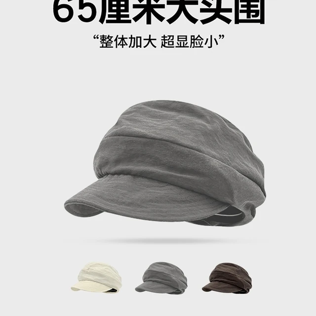 日系山本风报童帽子女覆古小众显脸小气质大头围褶皱堆堆帽画家帽