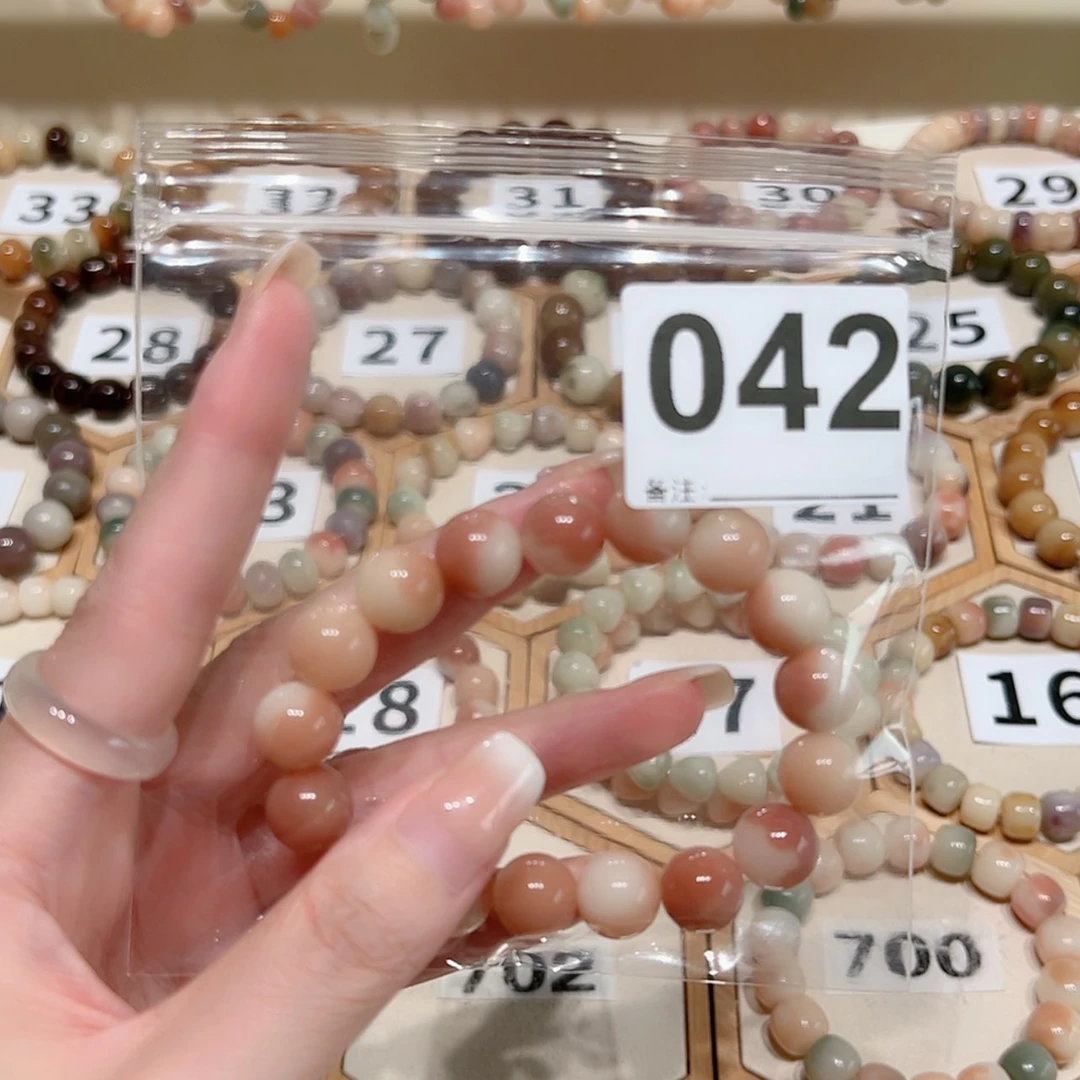 【闪购商品】吊坠菩提根/象牙果珍****口