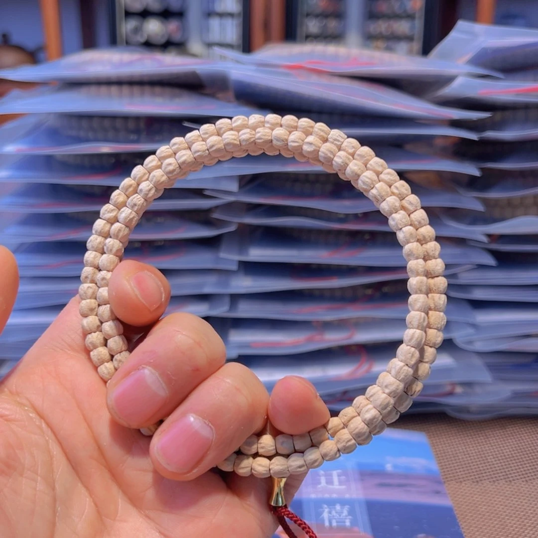 柏香籽/百香籽吊坠玛***～