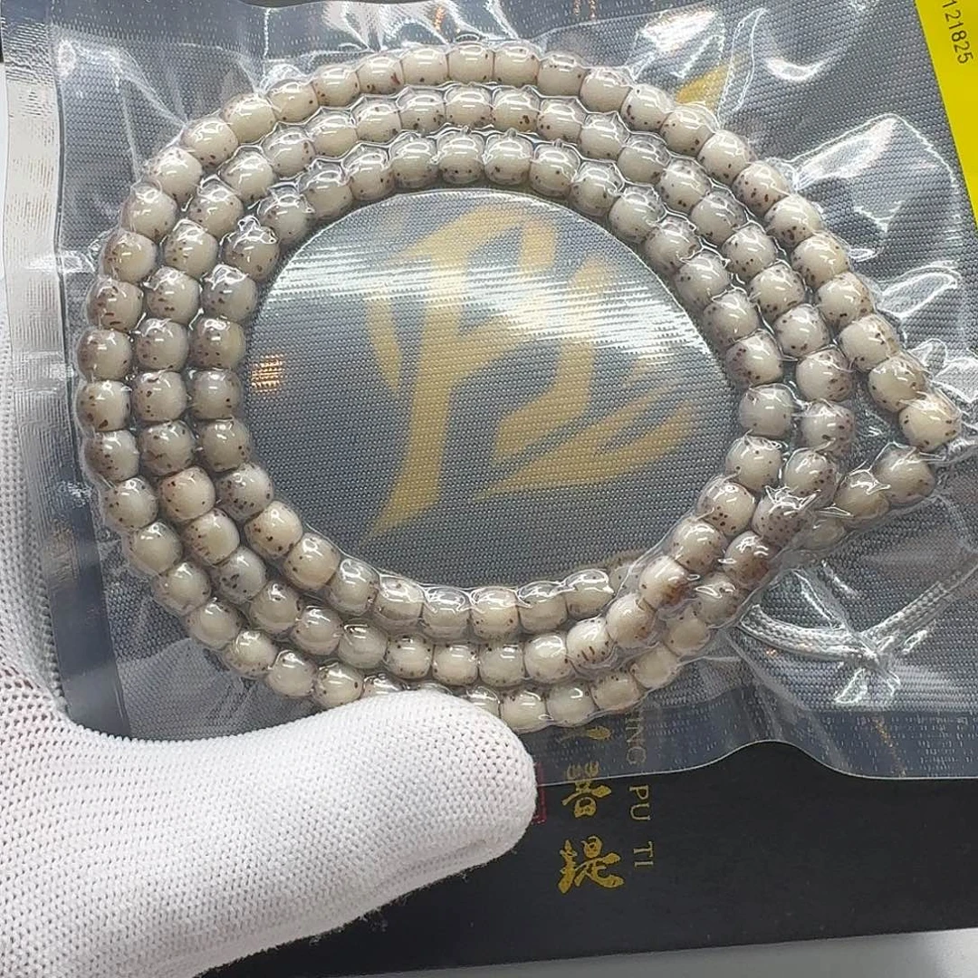 星月菩提吊坠220梵天粉冰针尖稀星河豚7鼓珠108一物一图