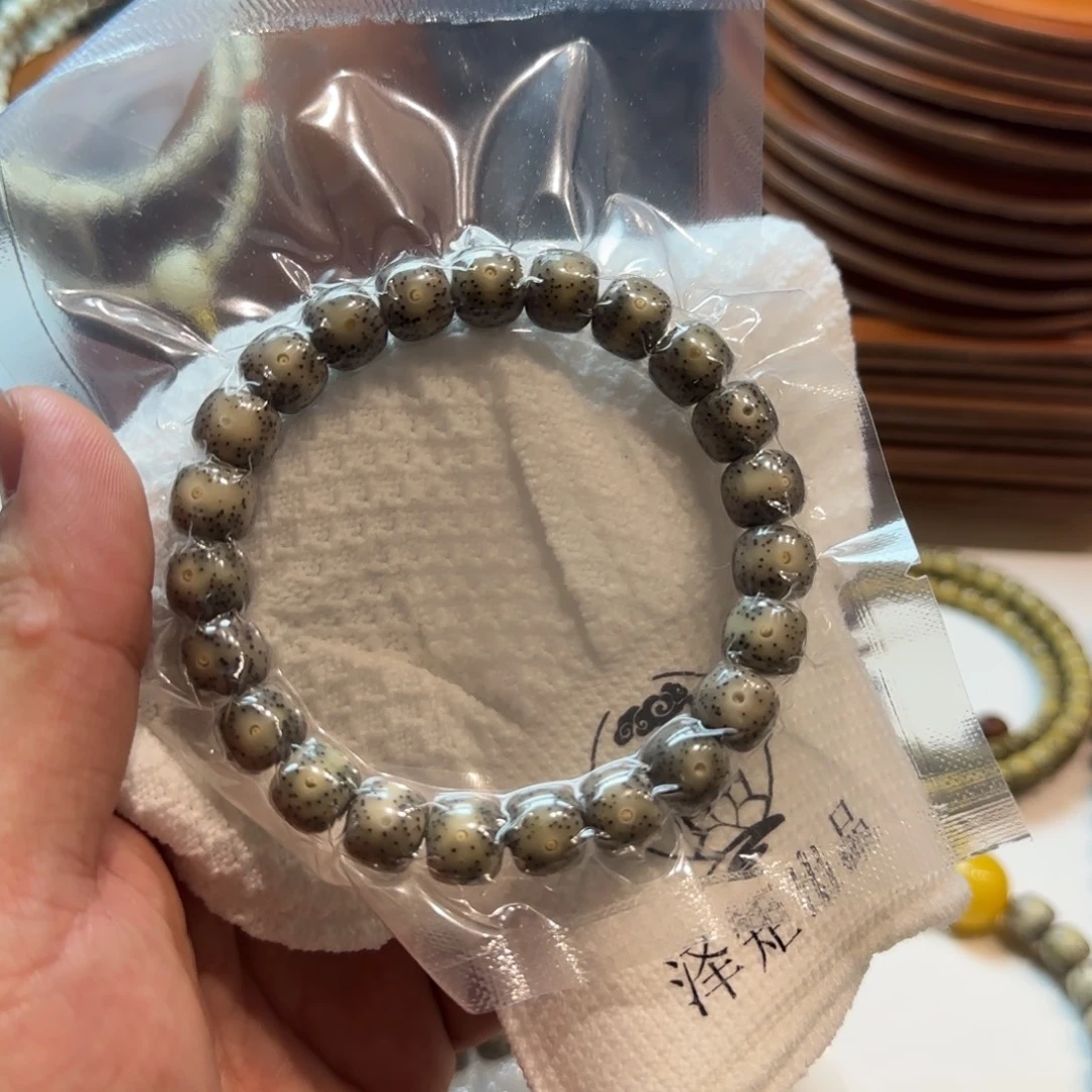 星月菩提石玉料单圈