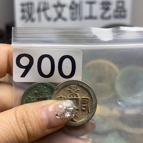 铜赏**月现代文创工艺品现代花钱