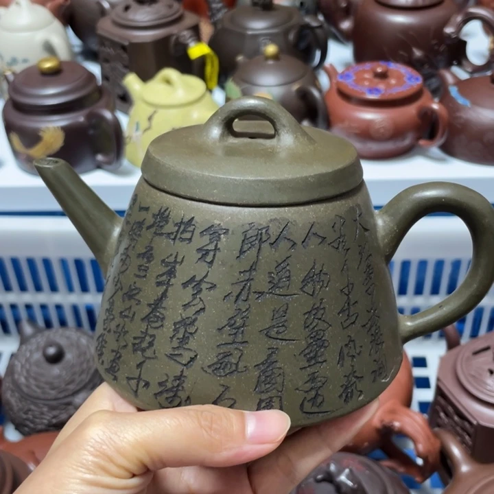 茶壶紫砂宜兴紫砂壶