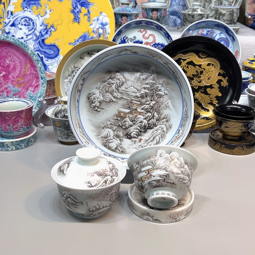 茶盏景德镇陶瓷学院