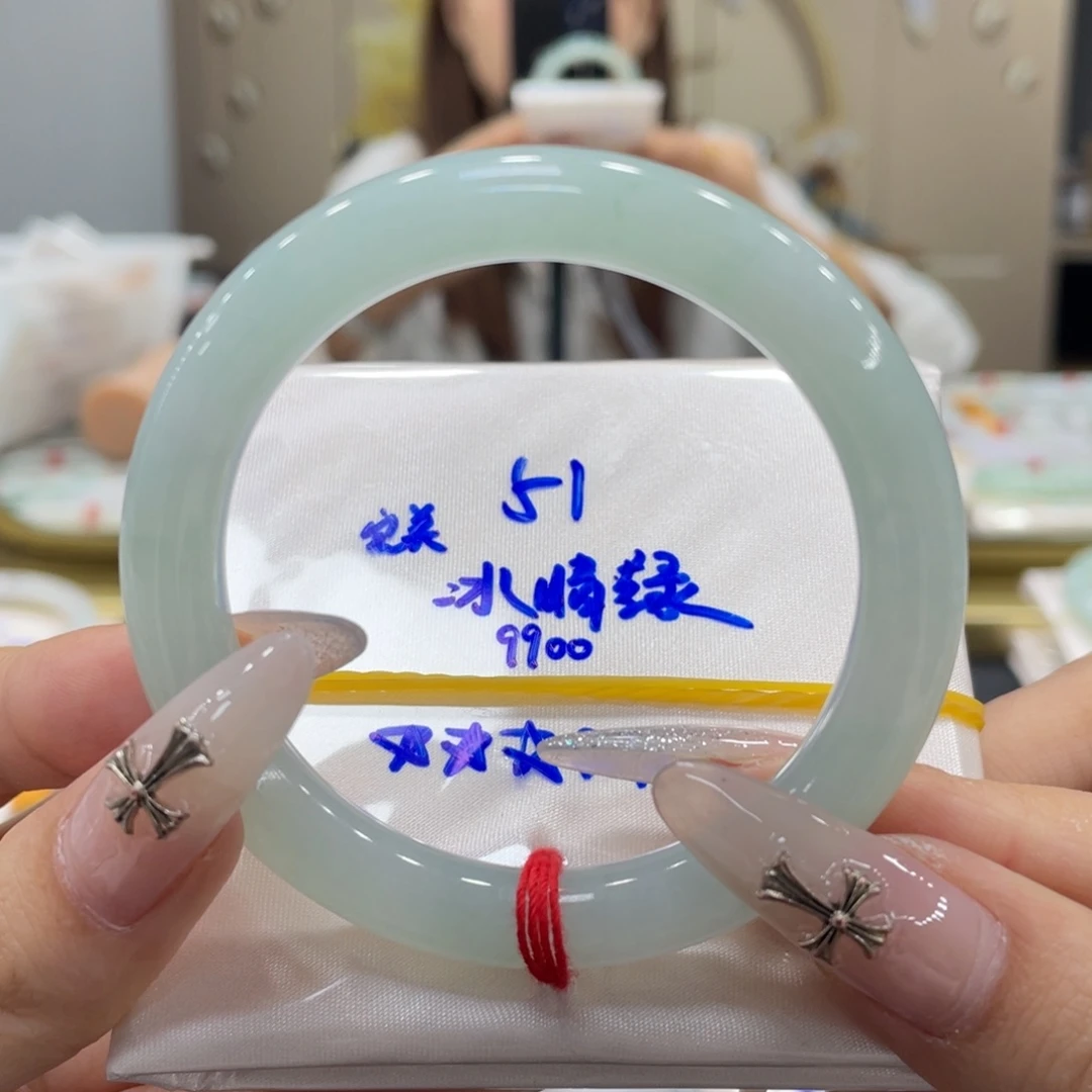 未镶嵌手镯翡翠翡翠