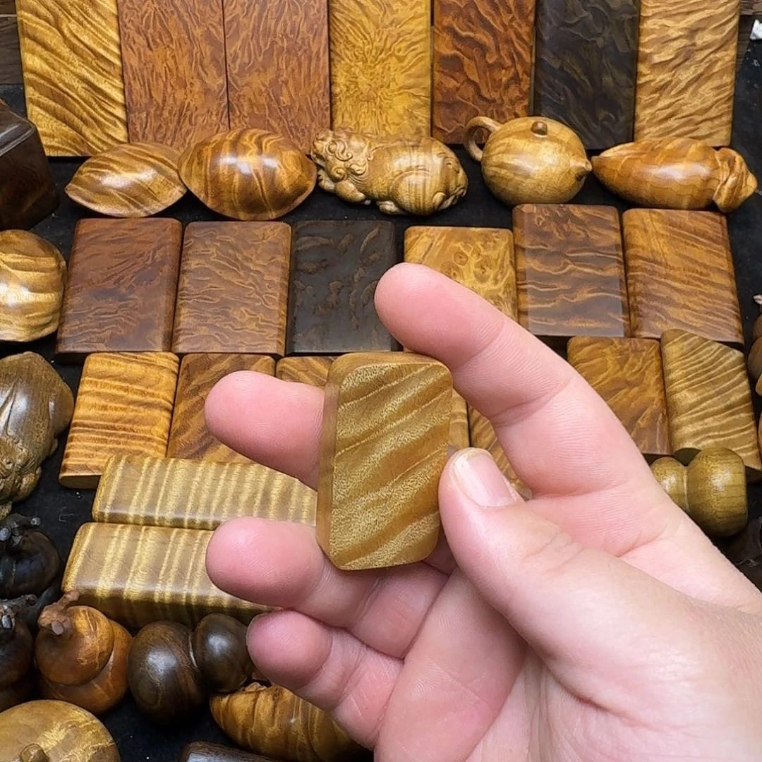 金丝楠金丝楠木平安无事牌