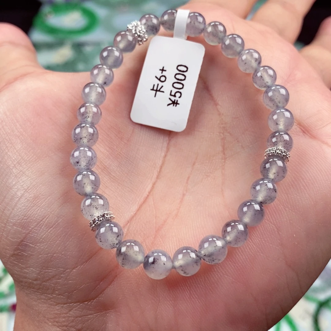 手链翡翠未镶嵌卡6+