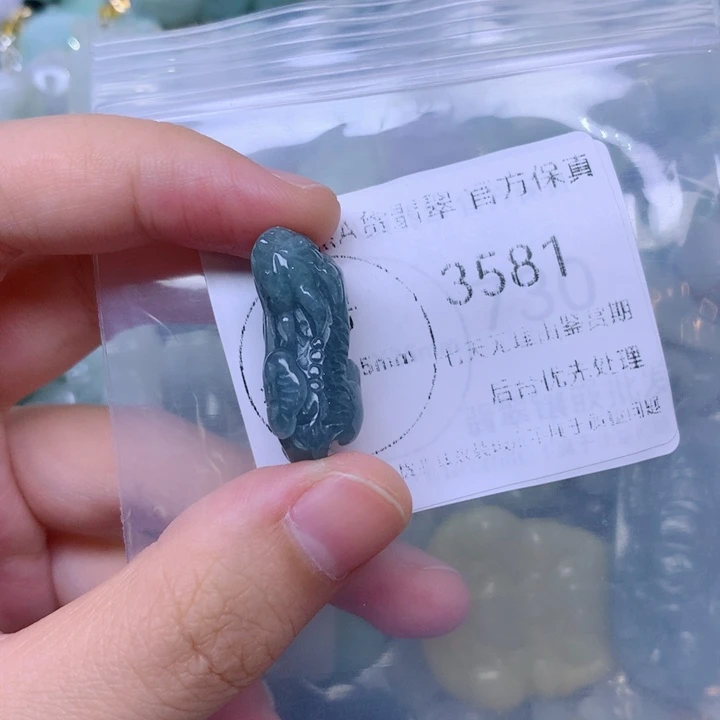 吊坠(不含链)未镶嵌翡翠