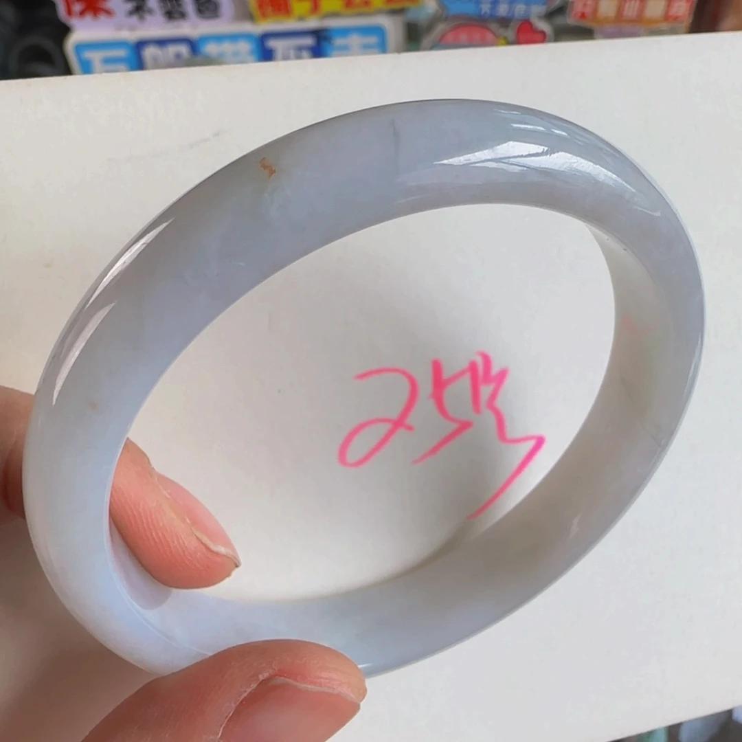 未镶嵌手镯翡翠老坑59