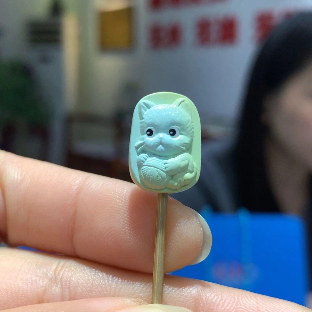 未镶嵌绿松石配饰