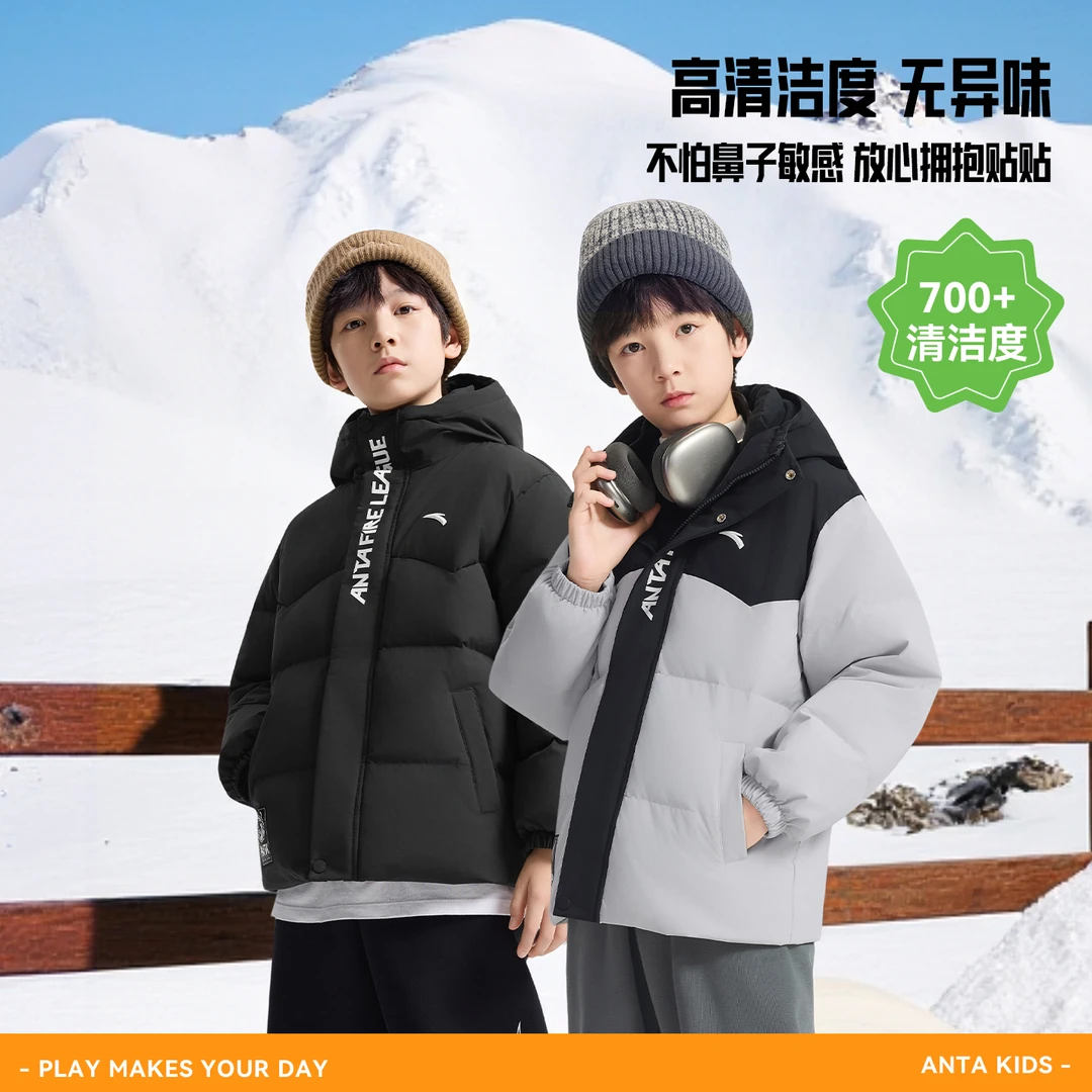 安踏儿童男大童羽绒服2025冬季新款舒适保暖青少年运动羽绒服外套