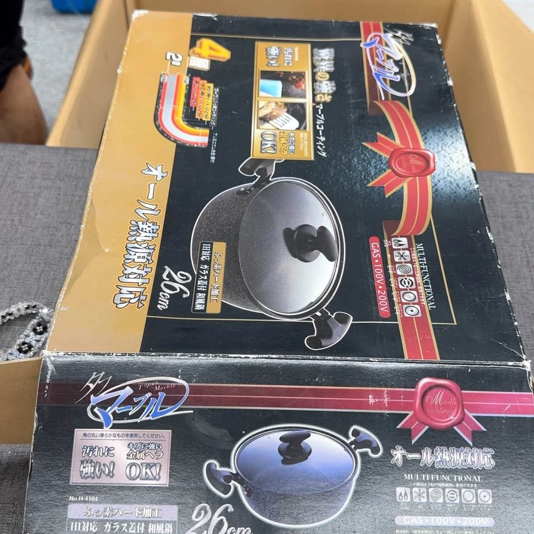 ****～瓷片恭喜发财大吉大利