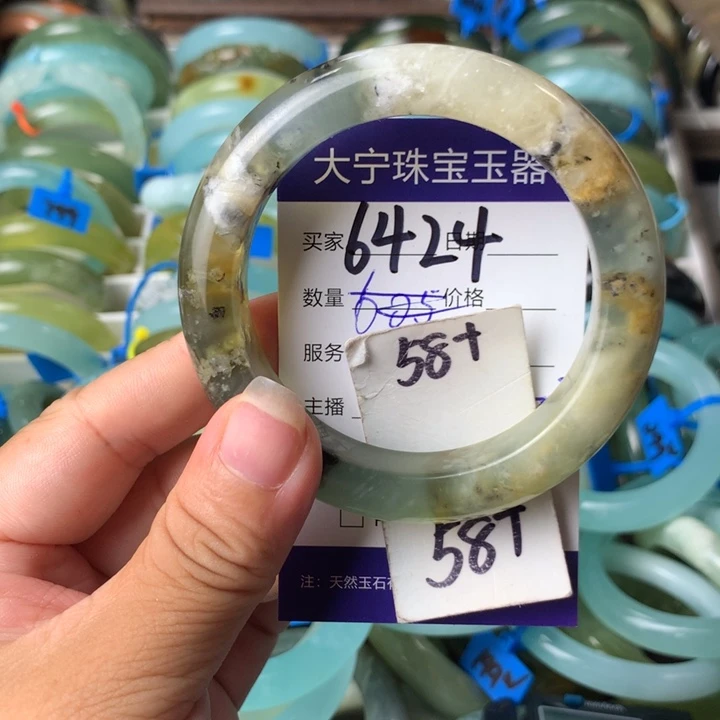 未镶嵌蛇纹石玉手镯6424