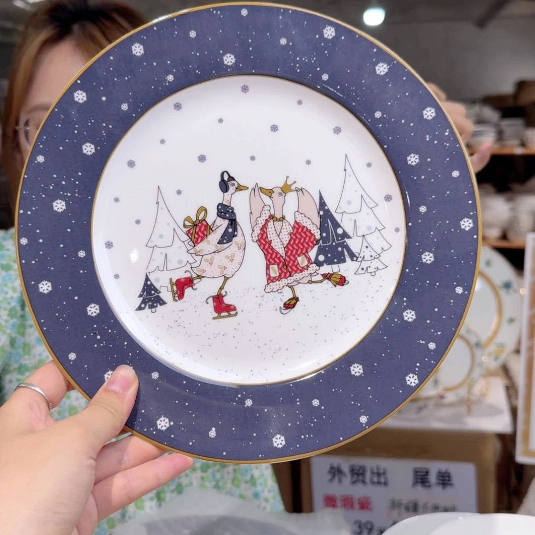 骨瓷10.5英寸平盘27cm1只