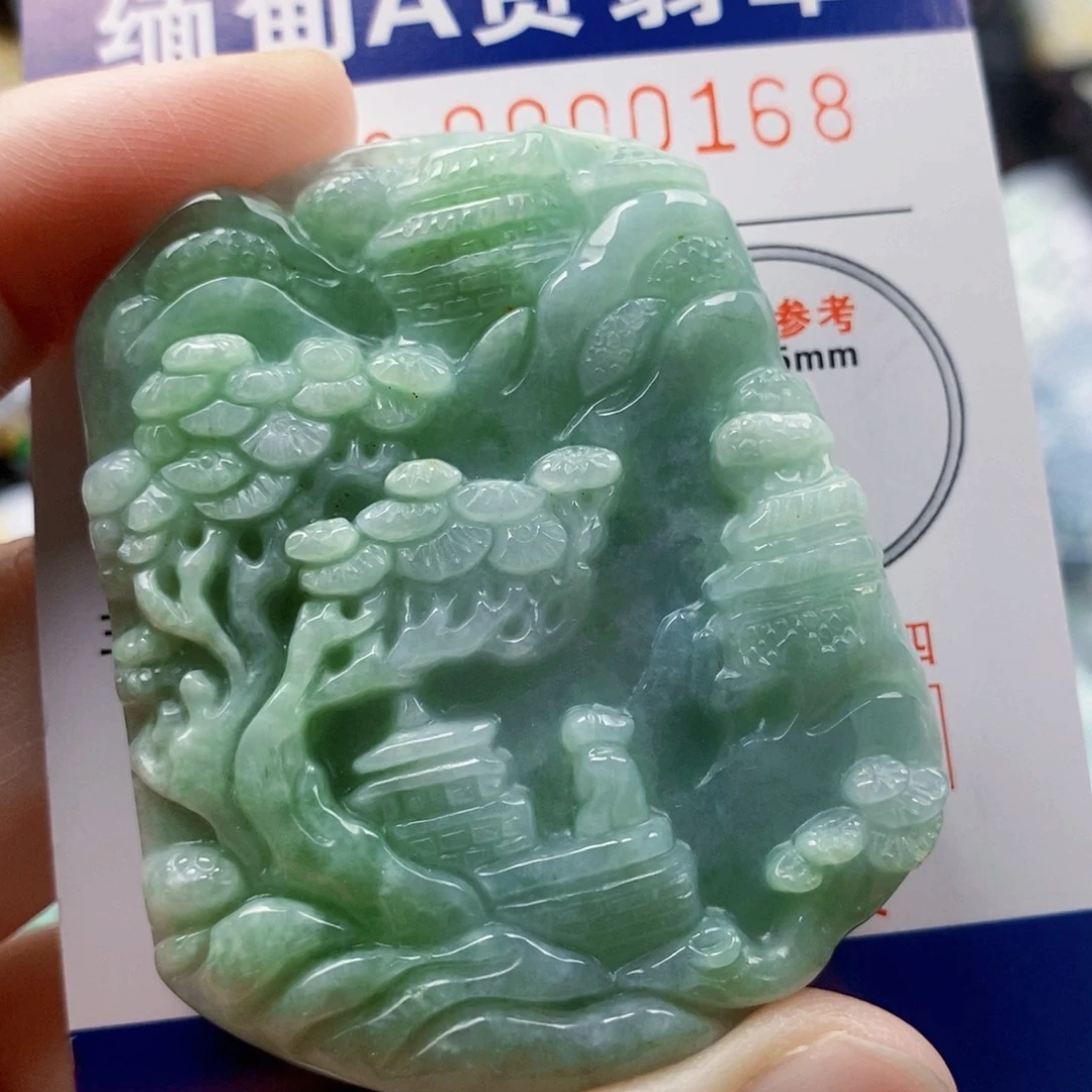 吊坠(不含链)未镶嵌翡翠