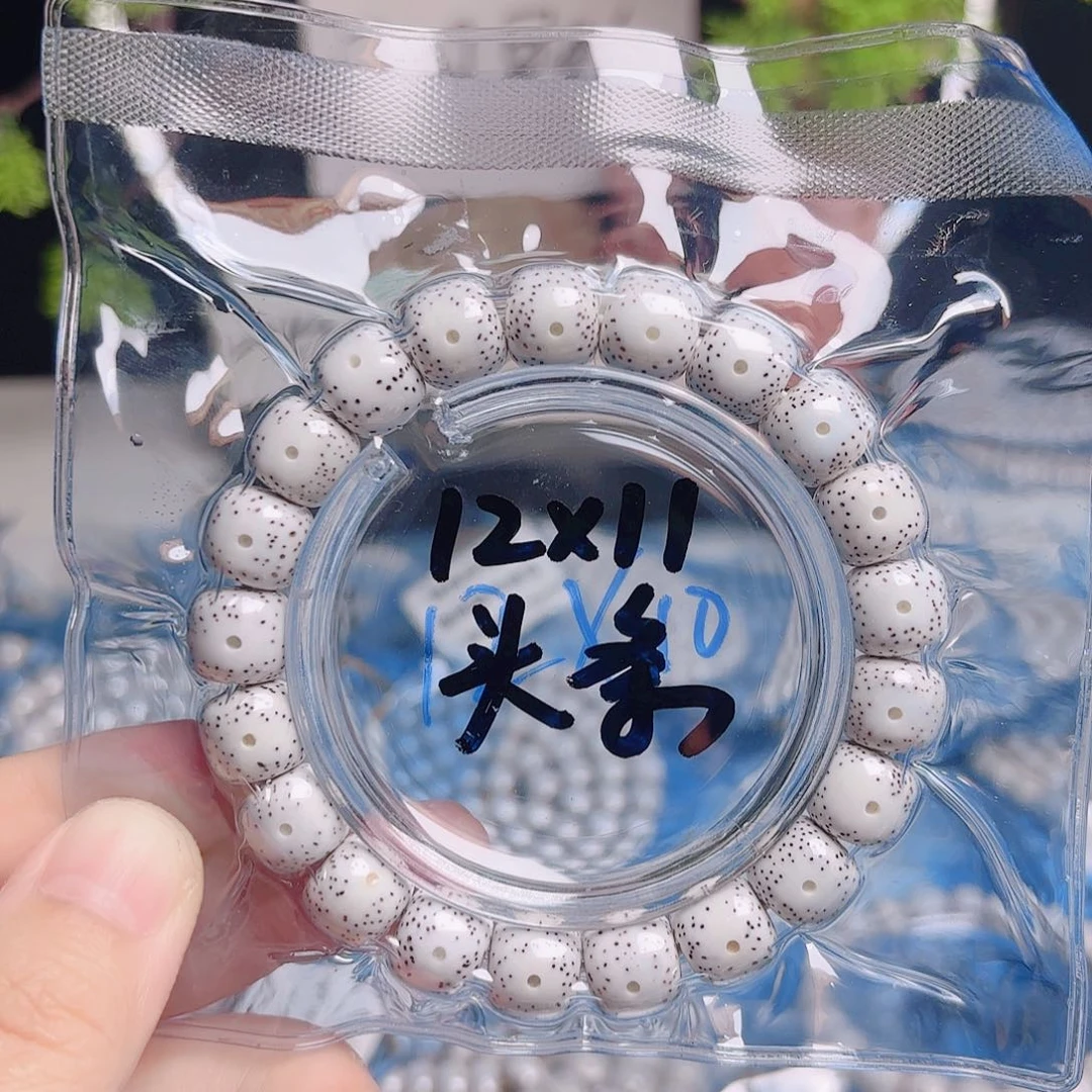 吊坠星月菩提星月