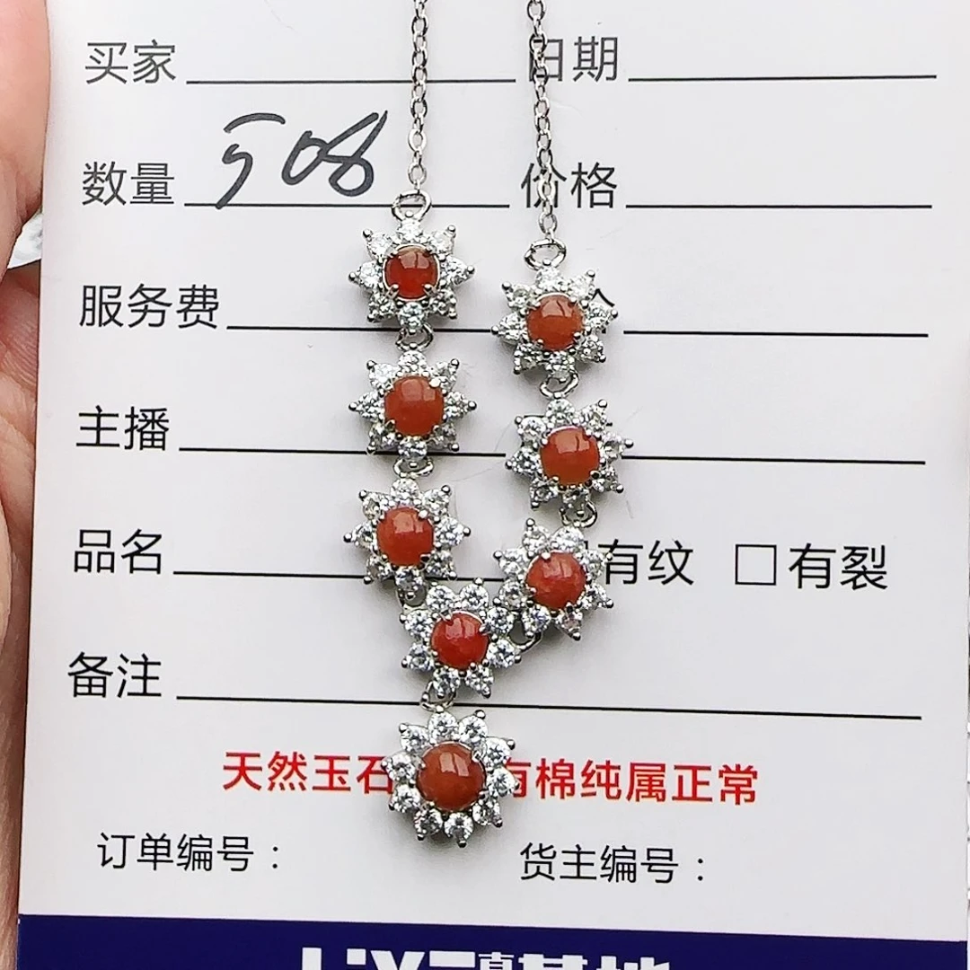 银S925镶嵌戒指翡翠戒指