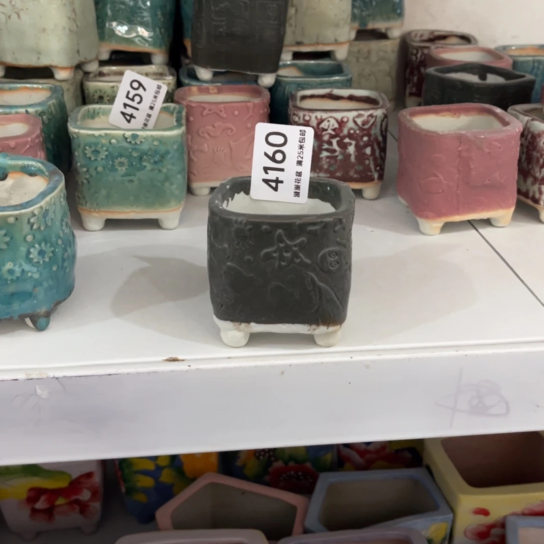 4160内口5.5景德镇手工制作