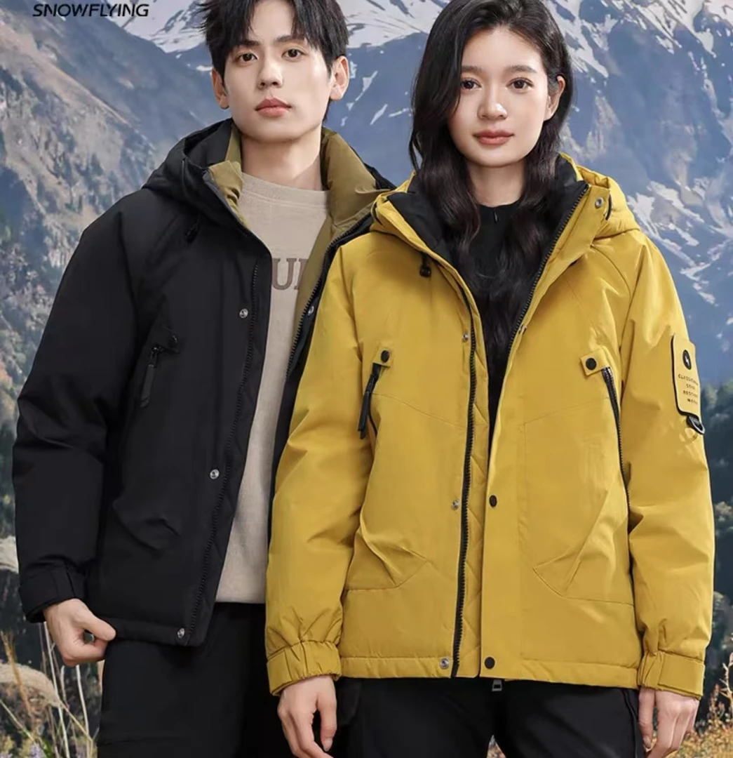 8973新款高端冬季外套