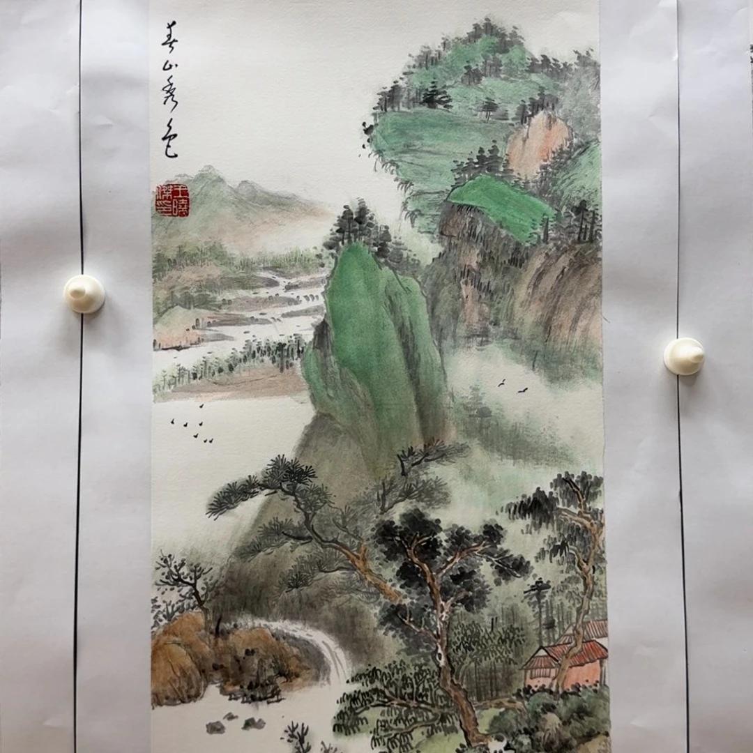 国画四尺四开王晓杰老师山水